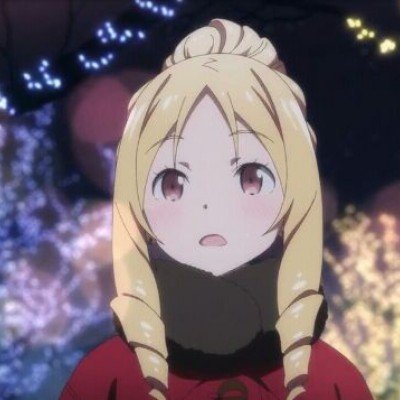 乌兰被双开